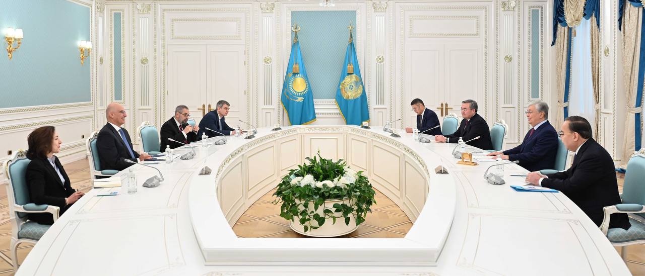 И