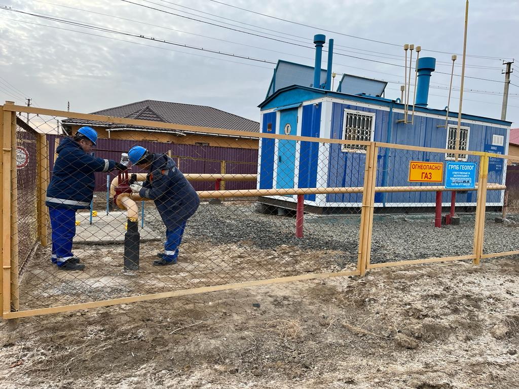 «ҚазТрансГазАймақ»: Міндет – халыққа жылу мен қуаныш сыйлау