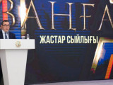 «Алатау жастары» бағдарламасына бөлінетін қаржы көбейеді