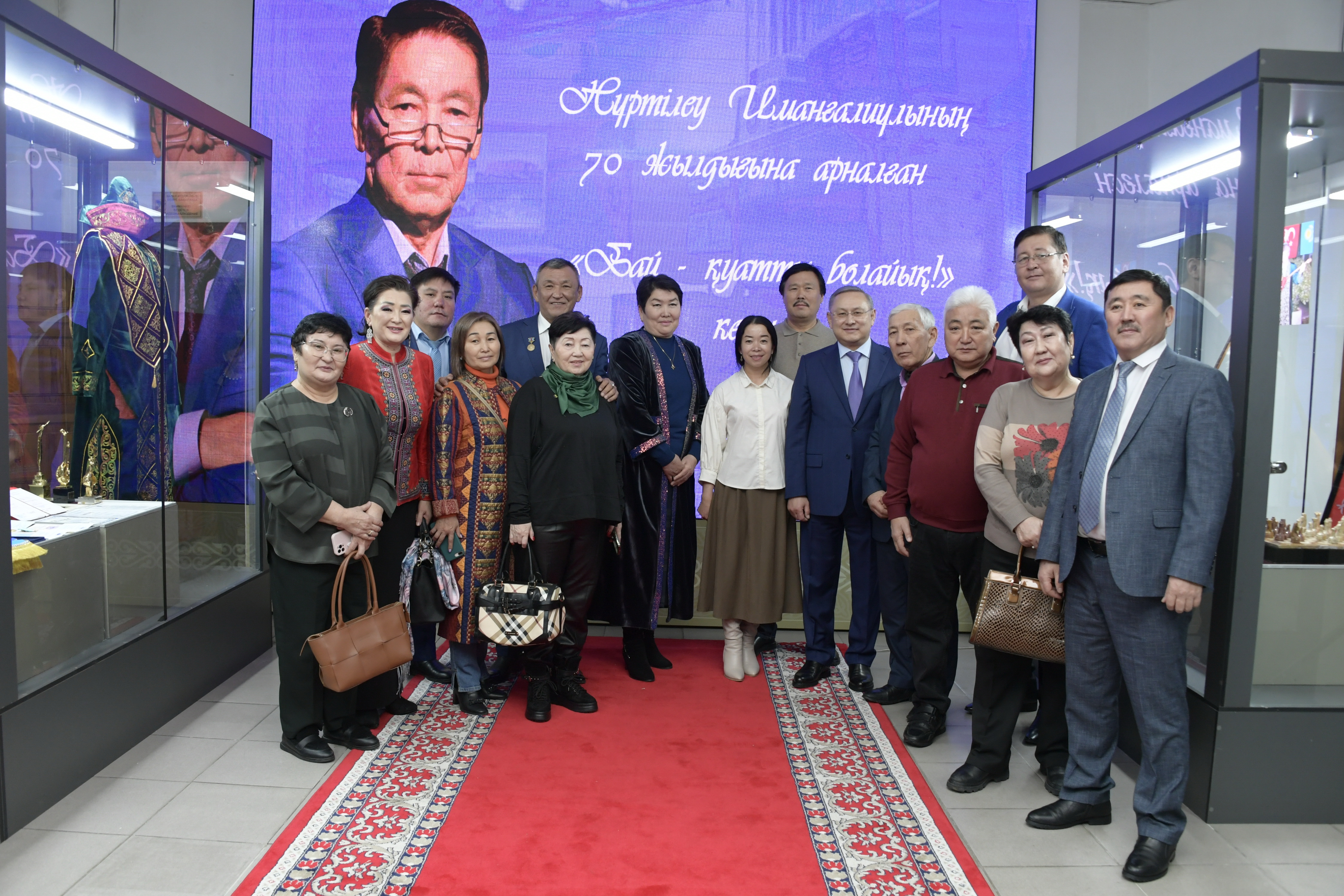 Нұртілеу нақыштары