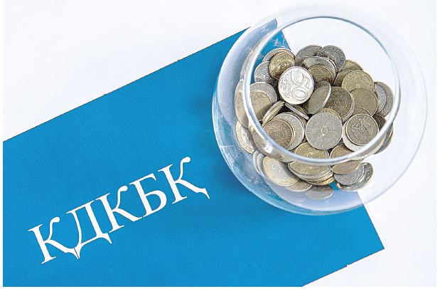 Теңгелік депозиттер бойынша өтемақы төлеу: банктер 284 млрд теңгеге өтінім қабылдады