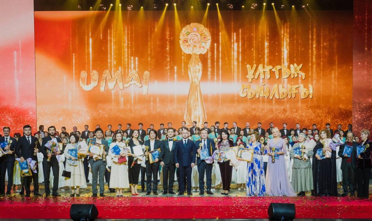 «UMAI» ұлттық сыйлығының жеңімпаздары