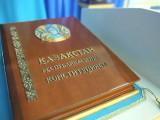 «Елбасы туралы» заңның күші жойылды деп танылды - Конституциялық Сот