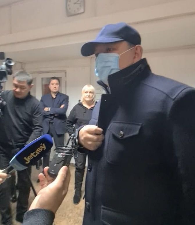 апп