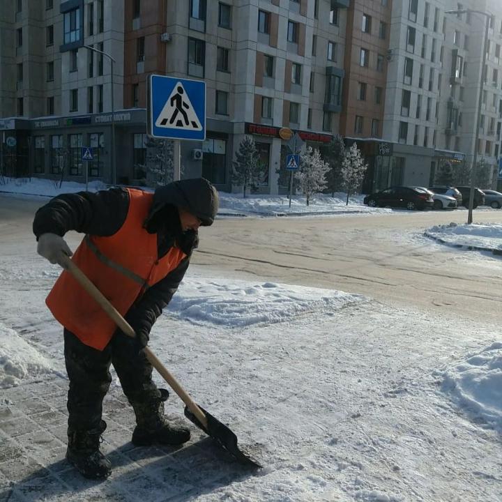 пр