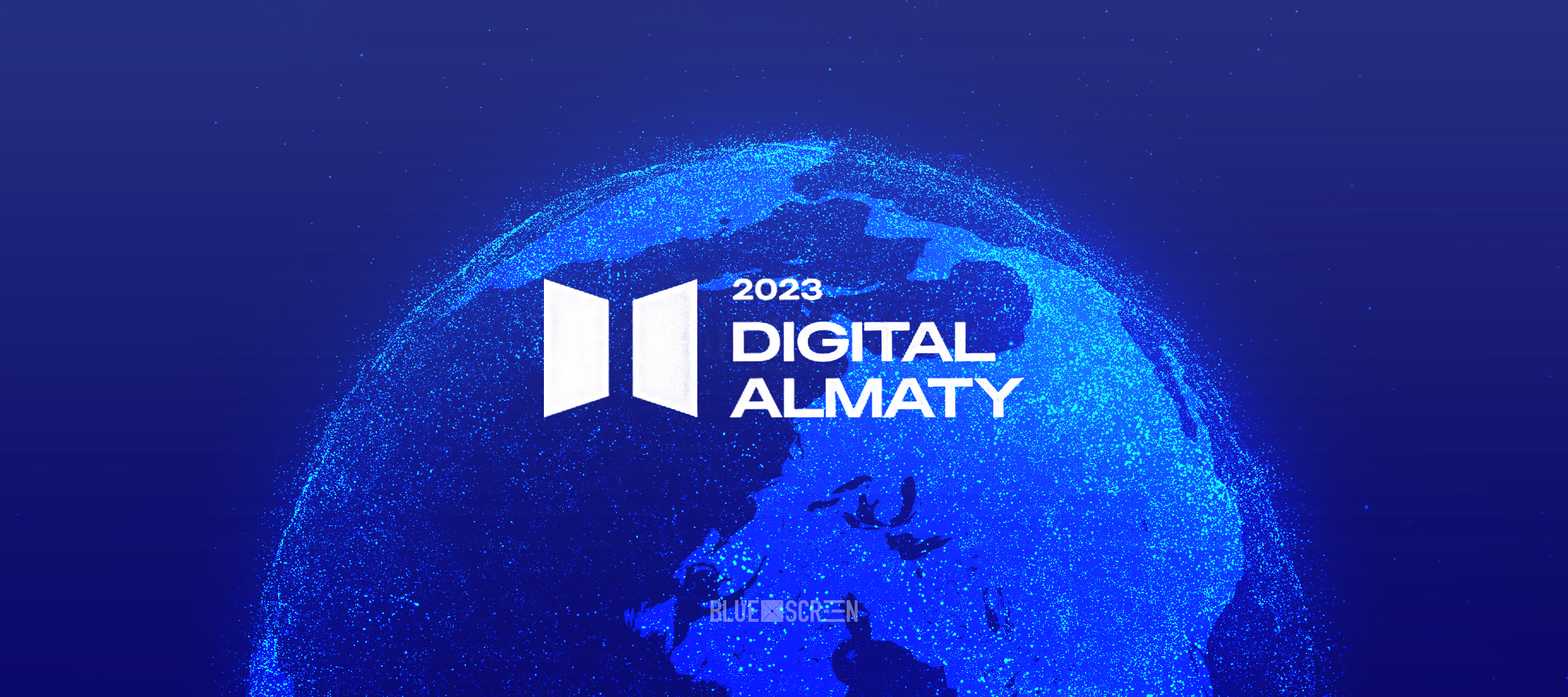 Алматыда DIGITAL ALMATY 2023 форумы басталды