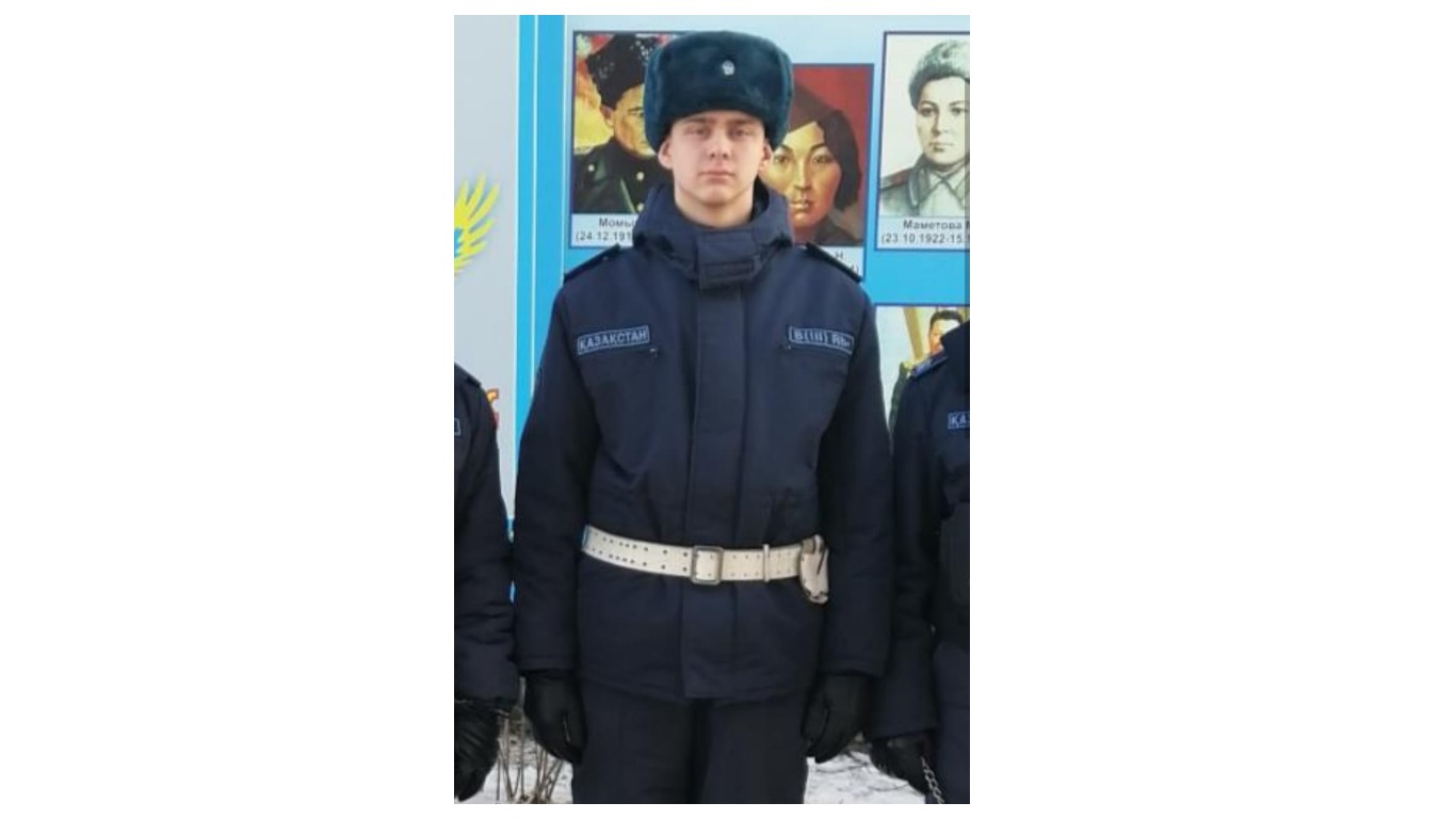 шл