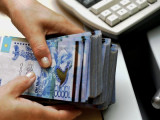 Көпбалалы аналарға берілетін жәрдемақы көлемі өзгереді