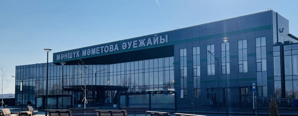 вап