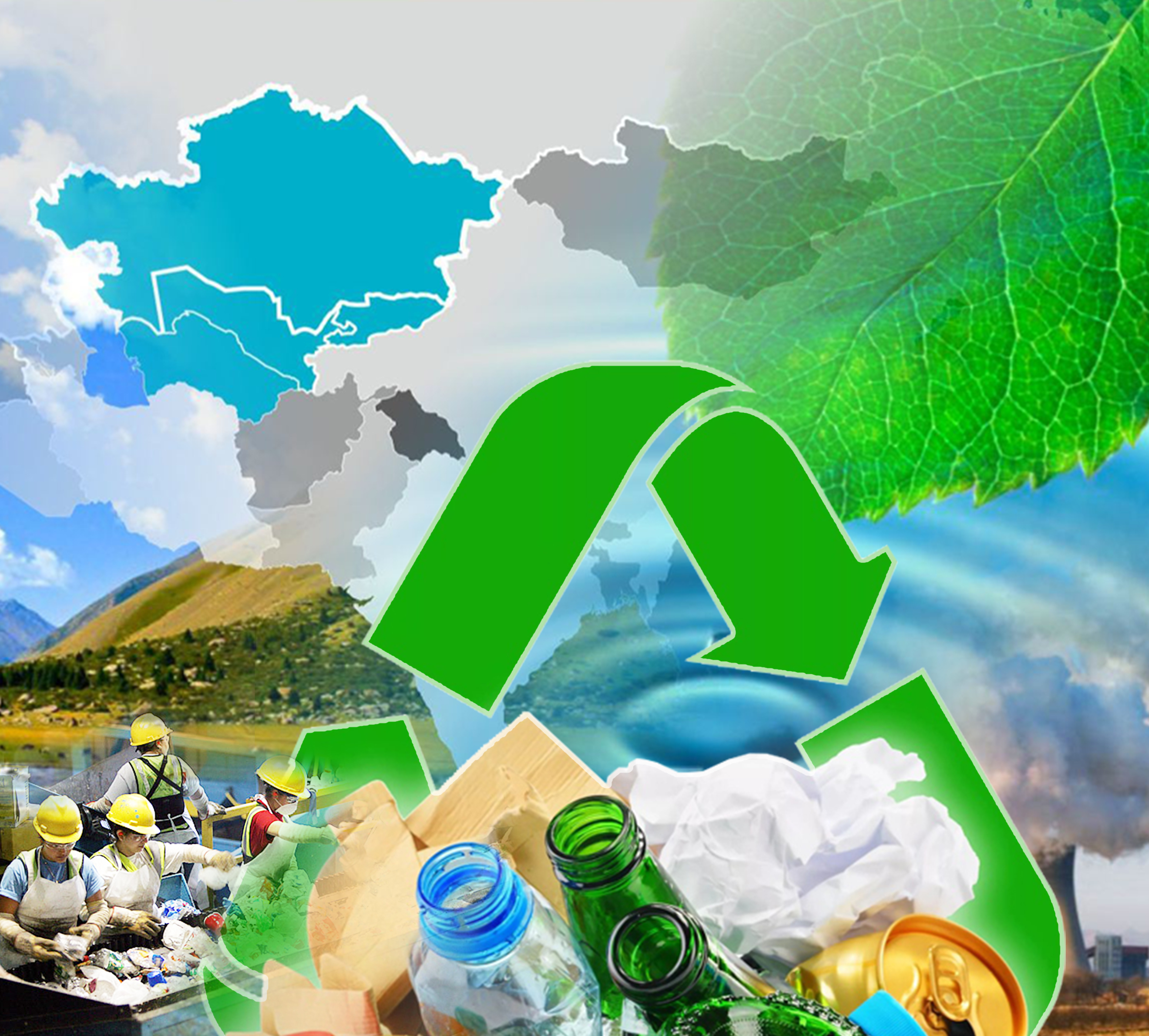 Күл-қоқысты кәдеге жарату қай жағынан да тиімді