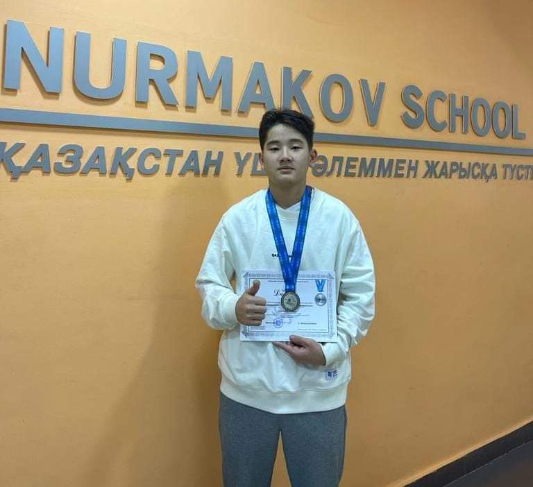 Оқушылардың олжасы