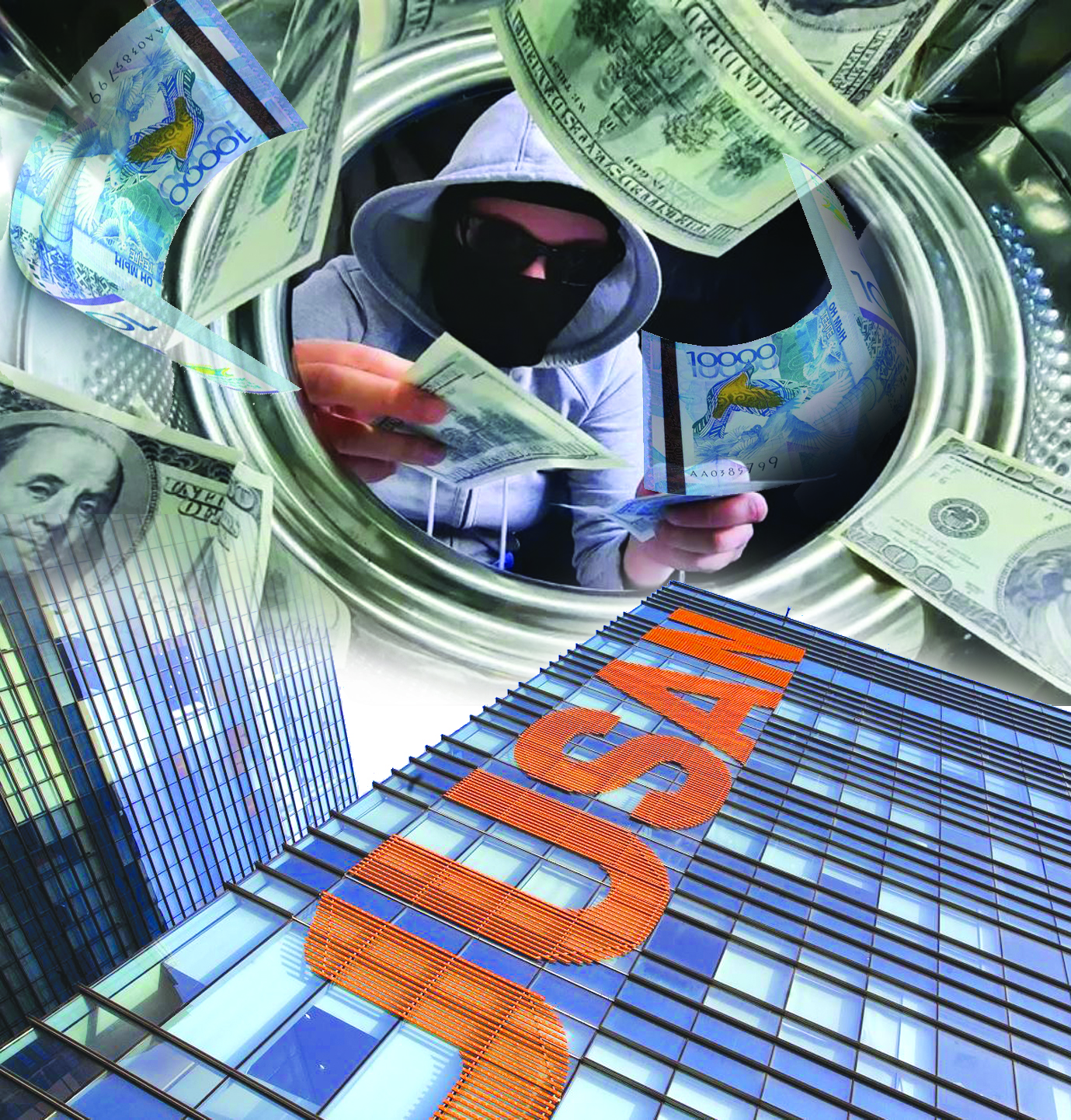 Шетел асқан қаржы: иесі мен жүйесі