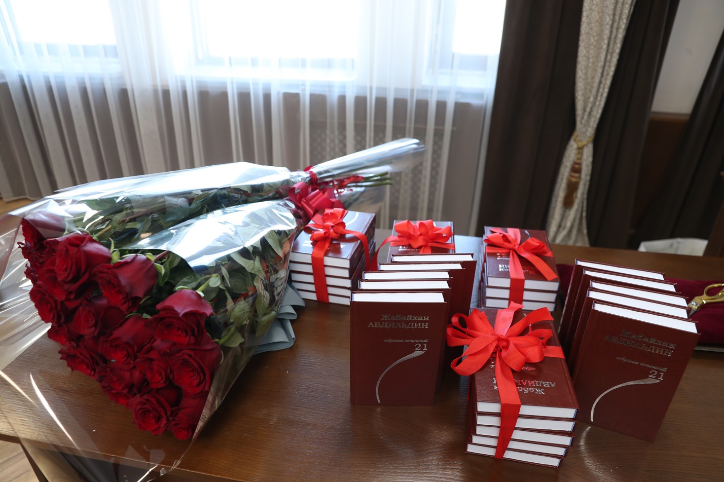 Академиктің 25 томдығы