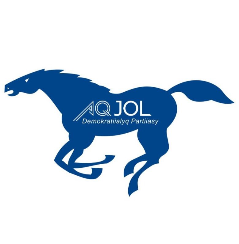 Шағын бизнеске – үлкен қолдау