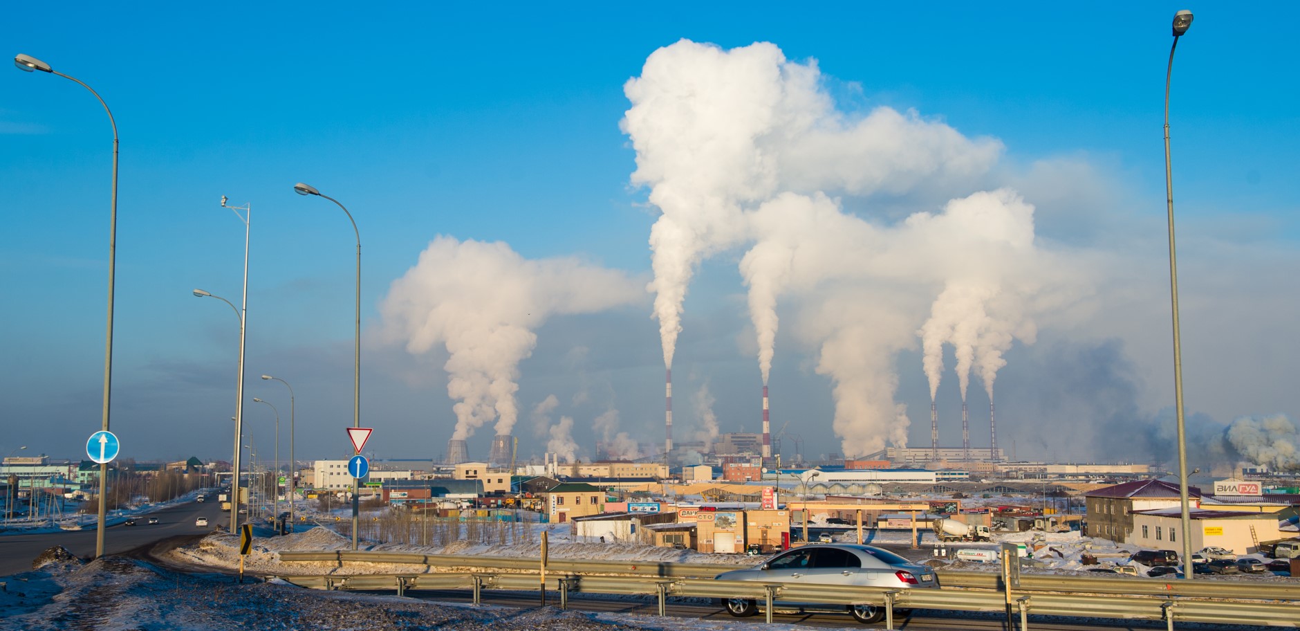 Көк түтінге қашанғы көмілеміз?