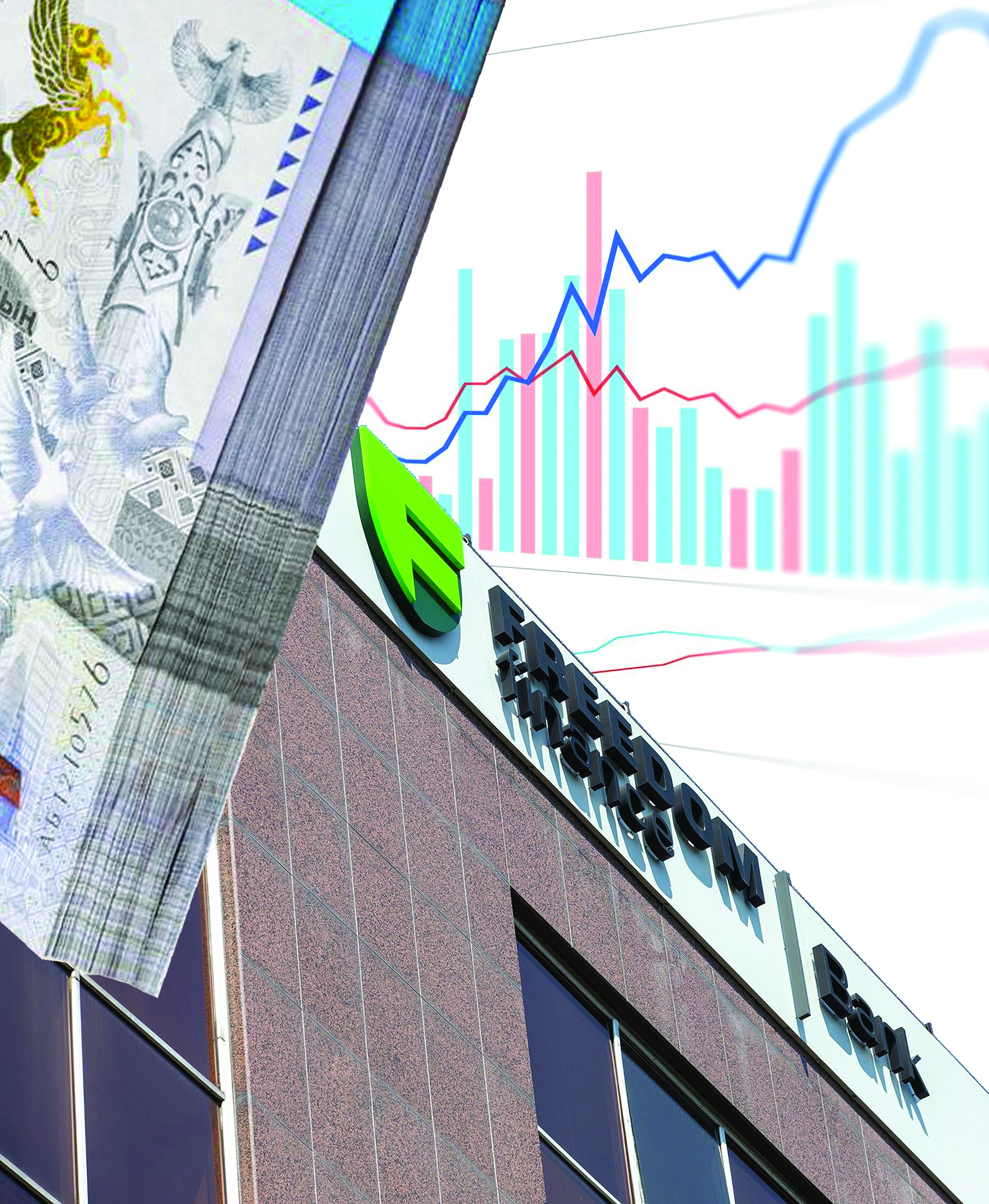 Қор нарығы теңгені  қоңдандыра ма?