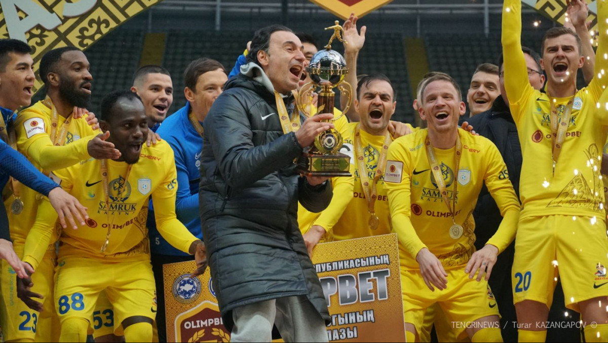 «Астананың» алтыншы суперкубогі