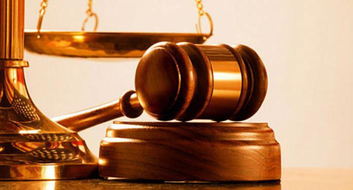 Бастапқы сатыдағы үдеріске басымдық