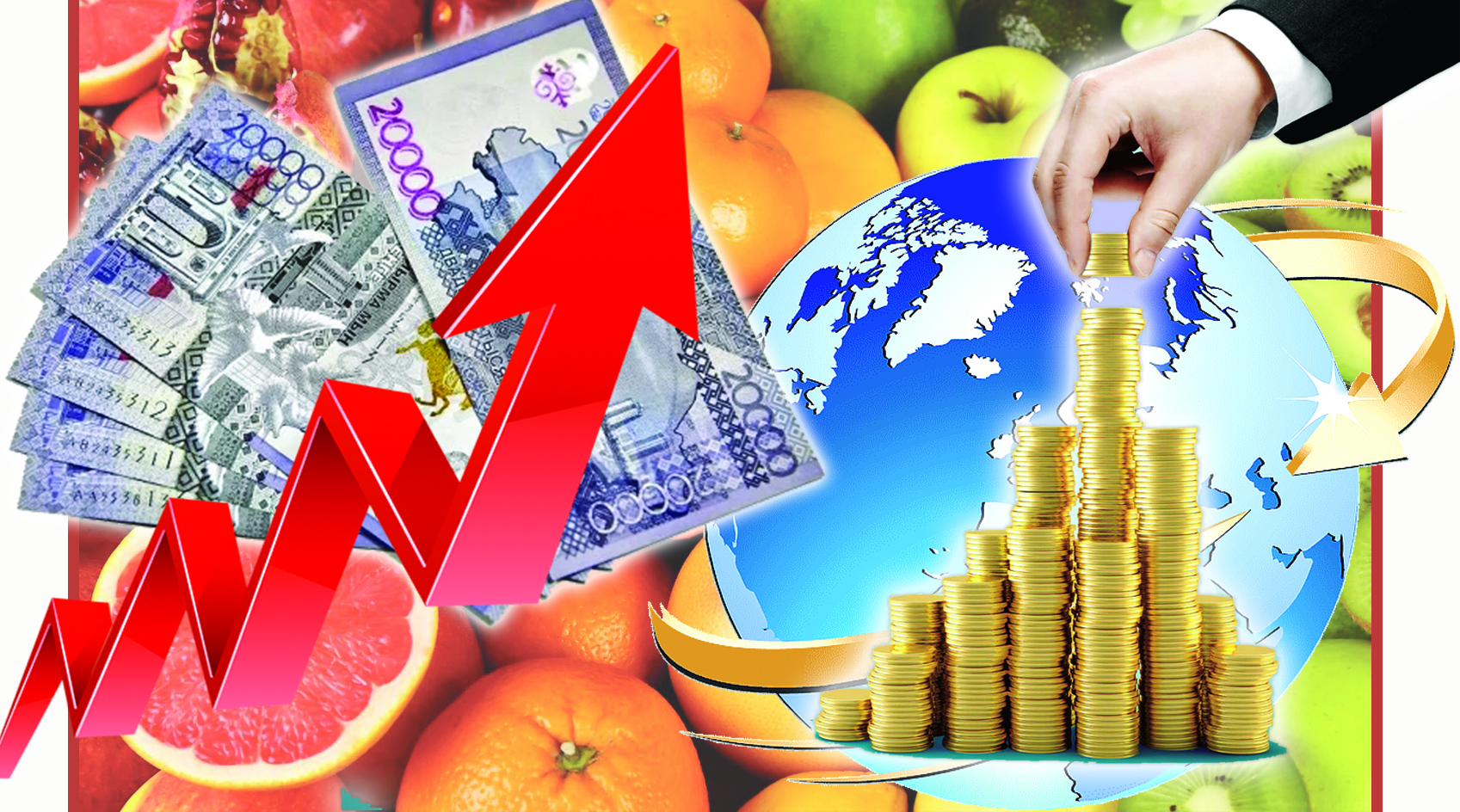 Наурызда инфляция баяулайды