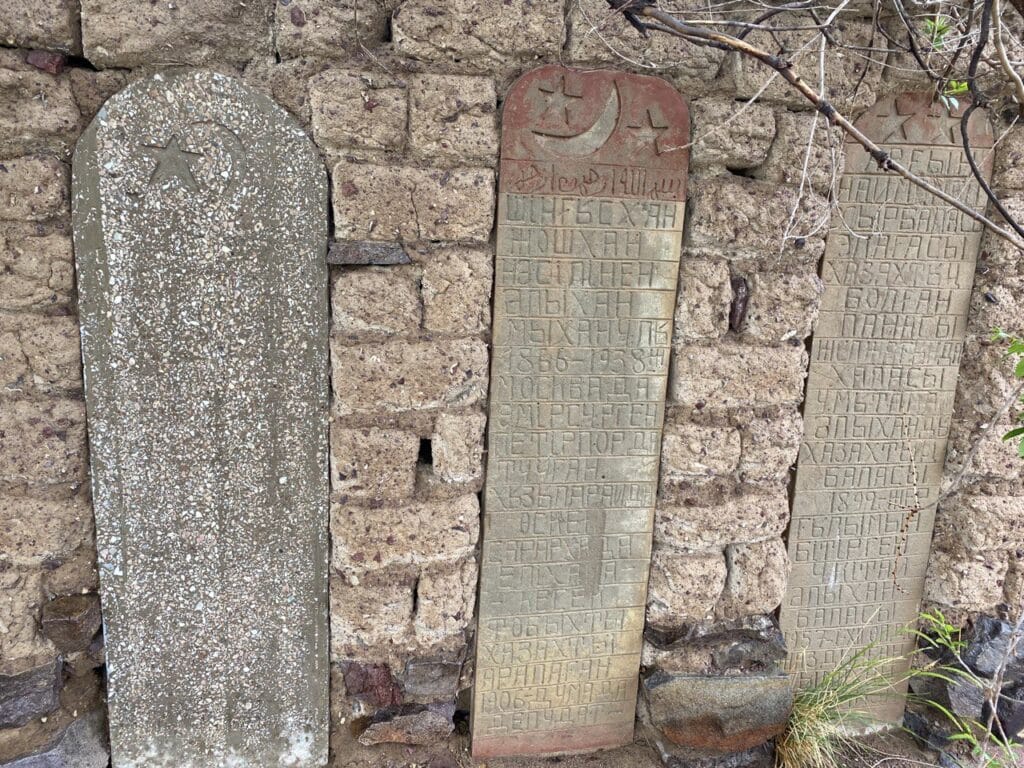 а