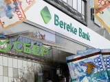 АҚШ Bereke bank-ке салынған санкцияны алып тастады