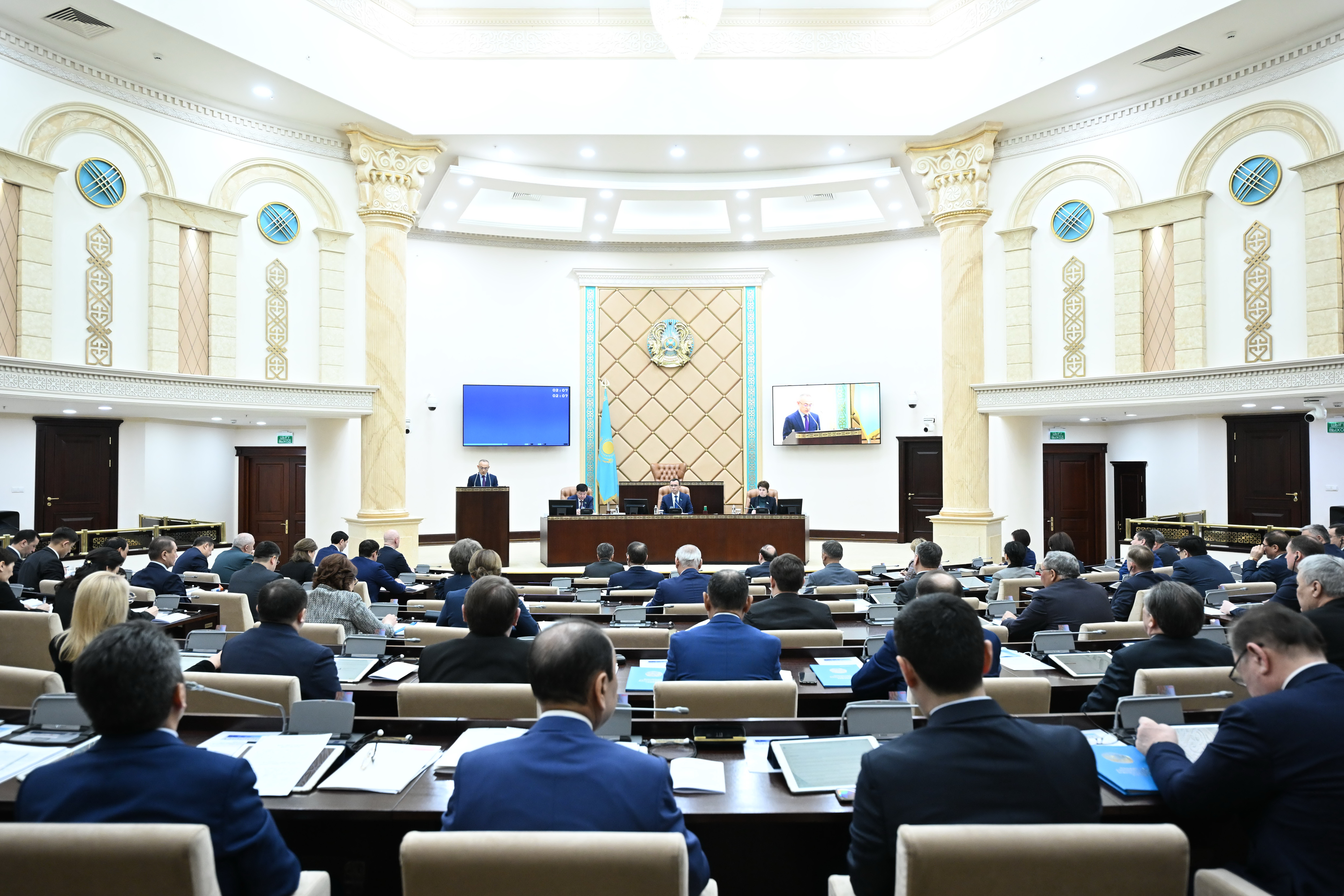 Биылғы бюджетке өзгерістер енгізілді