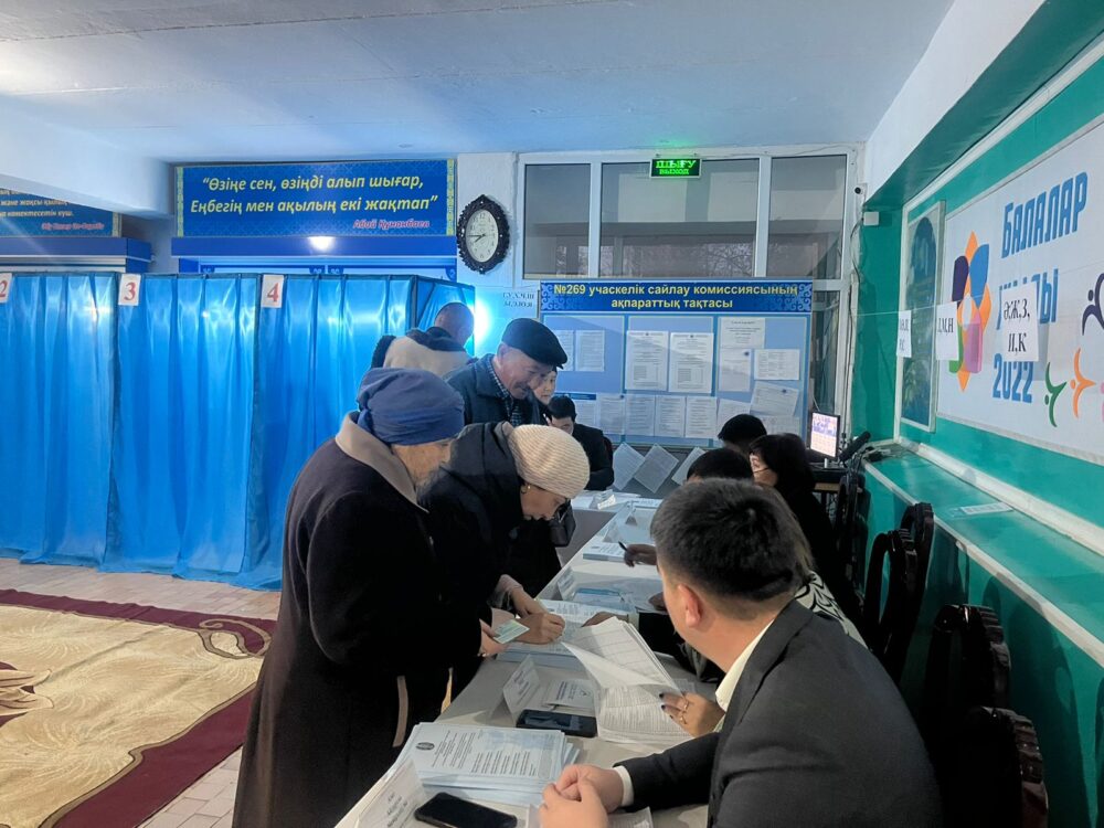 Әділетті Қазақстанға нық қадам