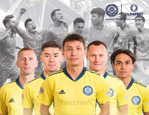 EURO-2024: Словения мен Данияны жеңе аламыз ба?