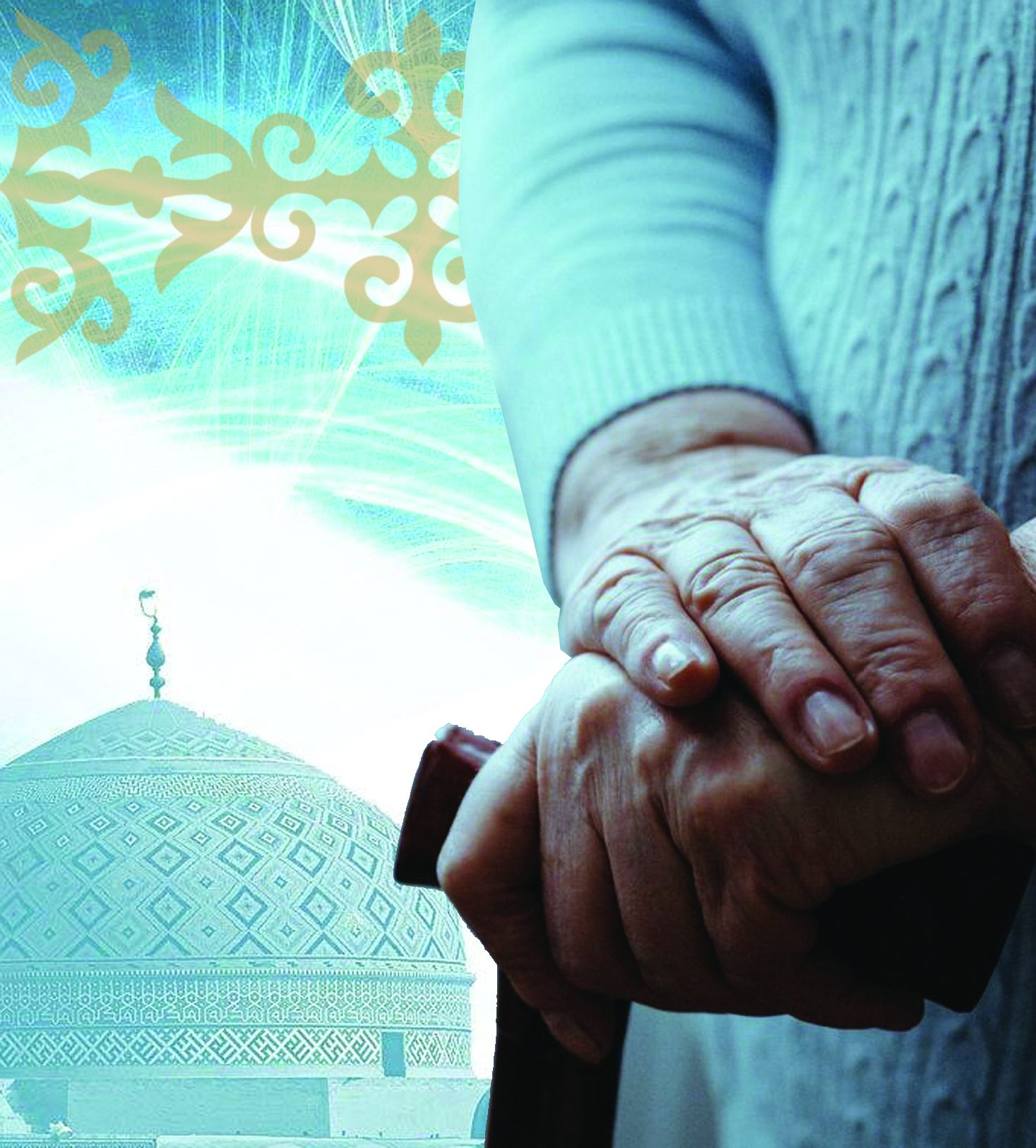 Бақыт пен байлық адамның пейілінде