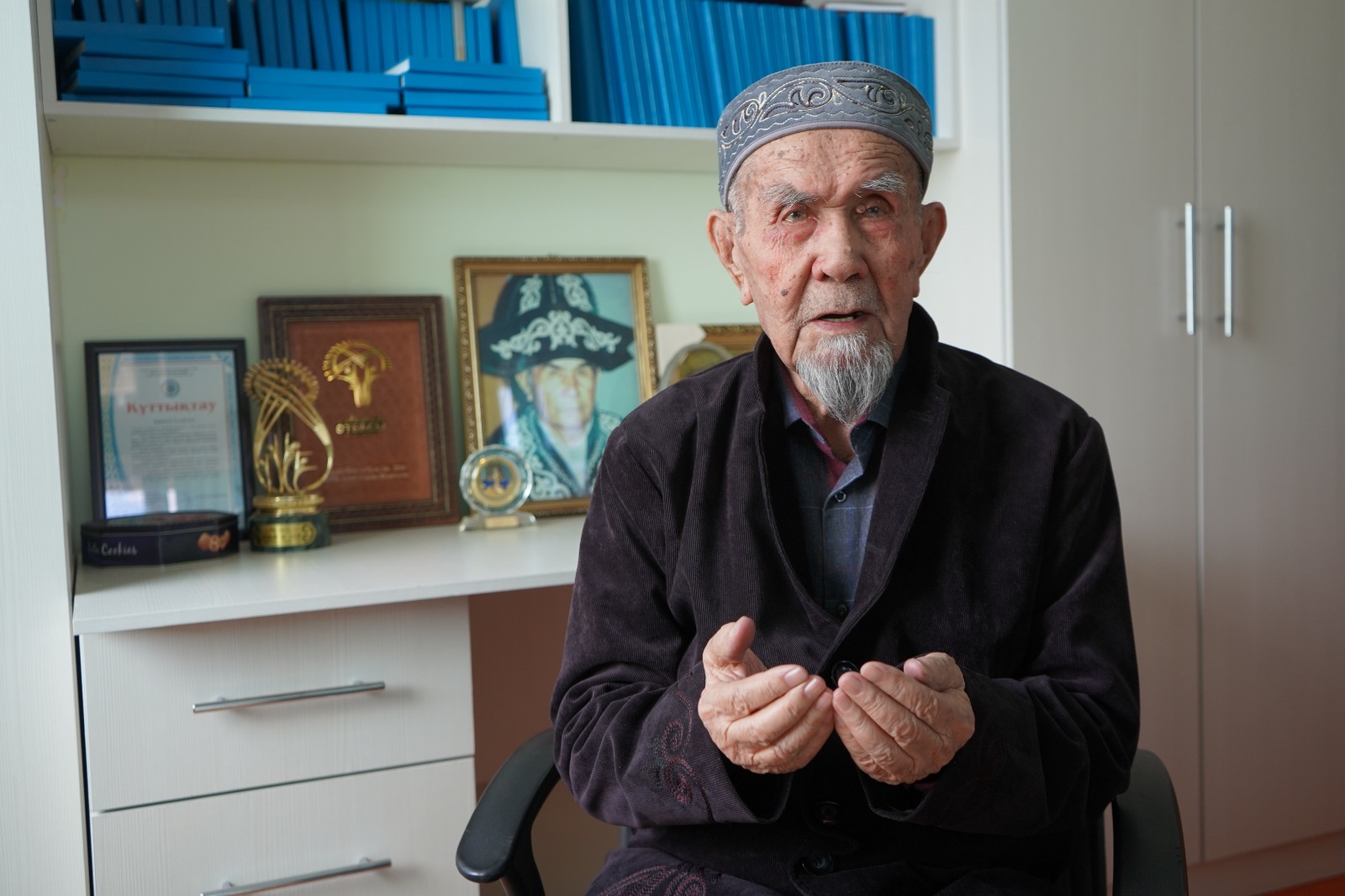 Батасын алып атаның...