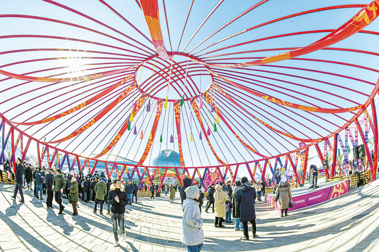 Азаттық ізашары