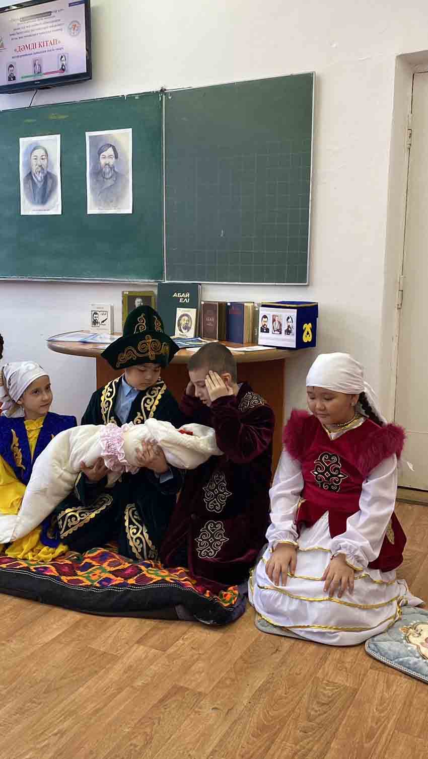 Оқуға құштар ұлт