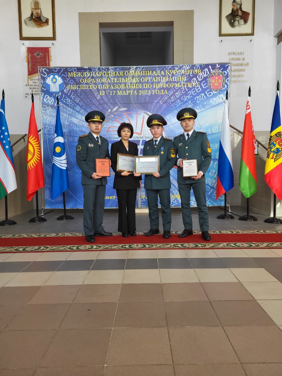 Олимпиададағы оң нәтиже