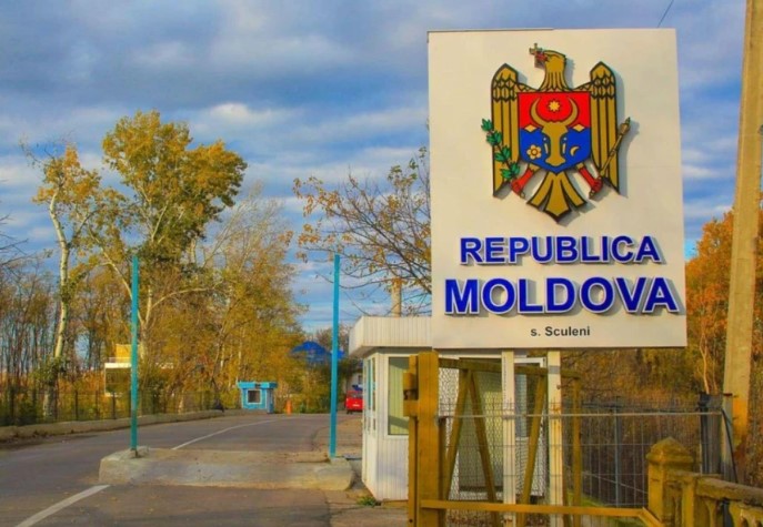 Молдованың мемлекеттік тілі –  румын тілі