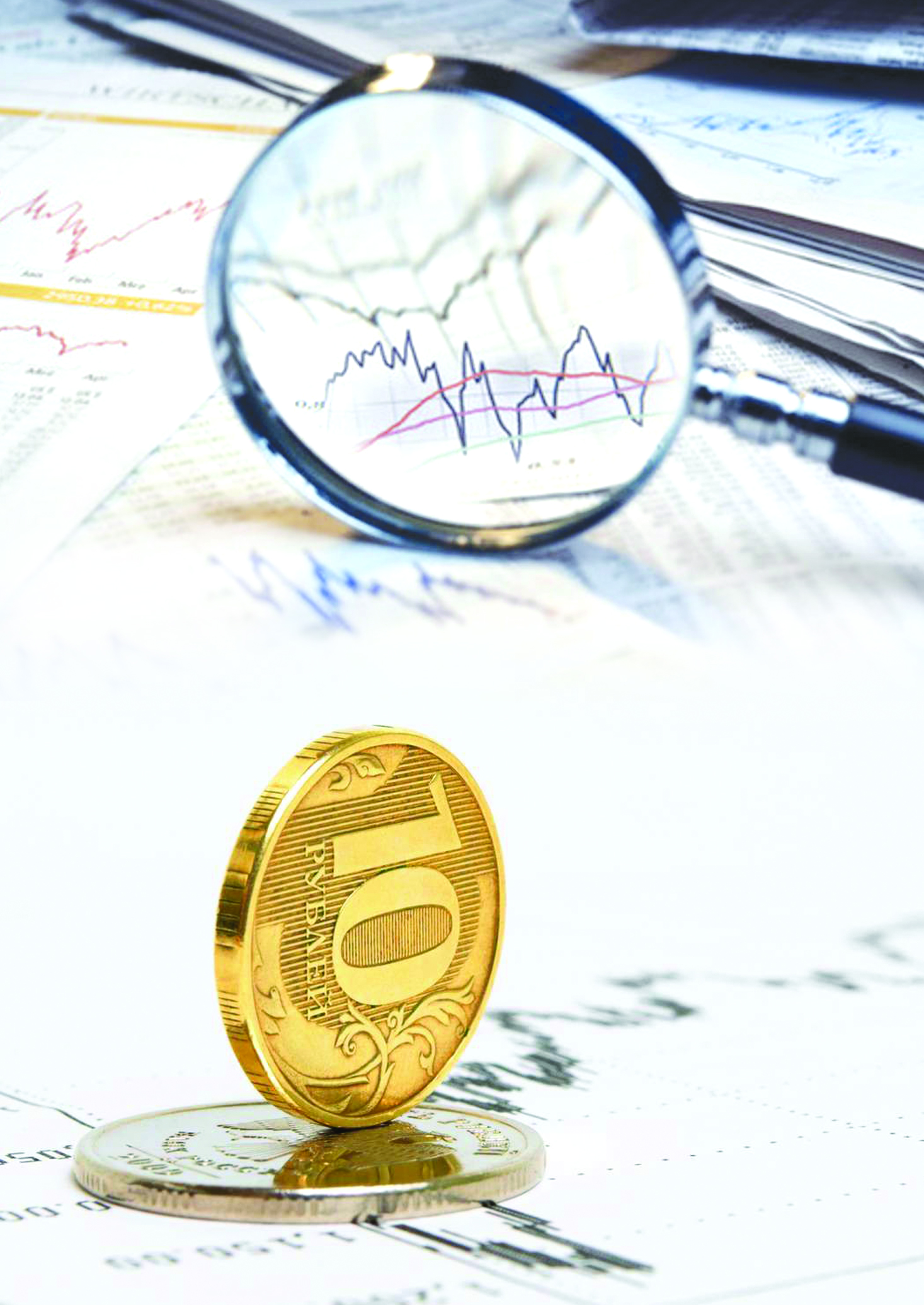 Рубль құлдырауының бүгінгі бағамға әсері