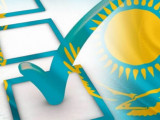 Шымкент қаласы мәслихаты депутаттарының тізімі жарияланды