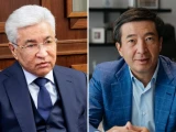 Иманғали Тасмағамбетов қызметінен босатылды