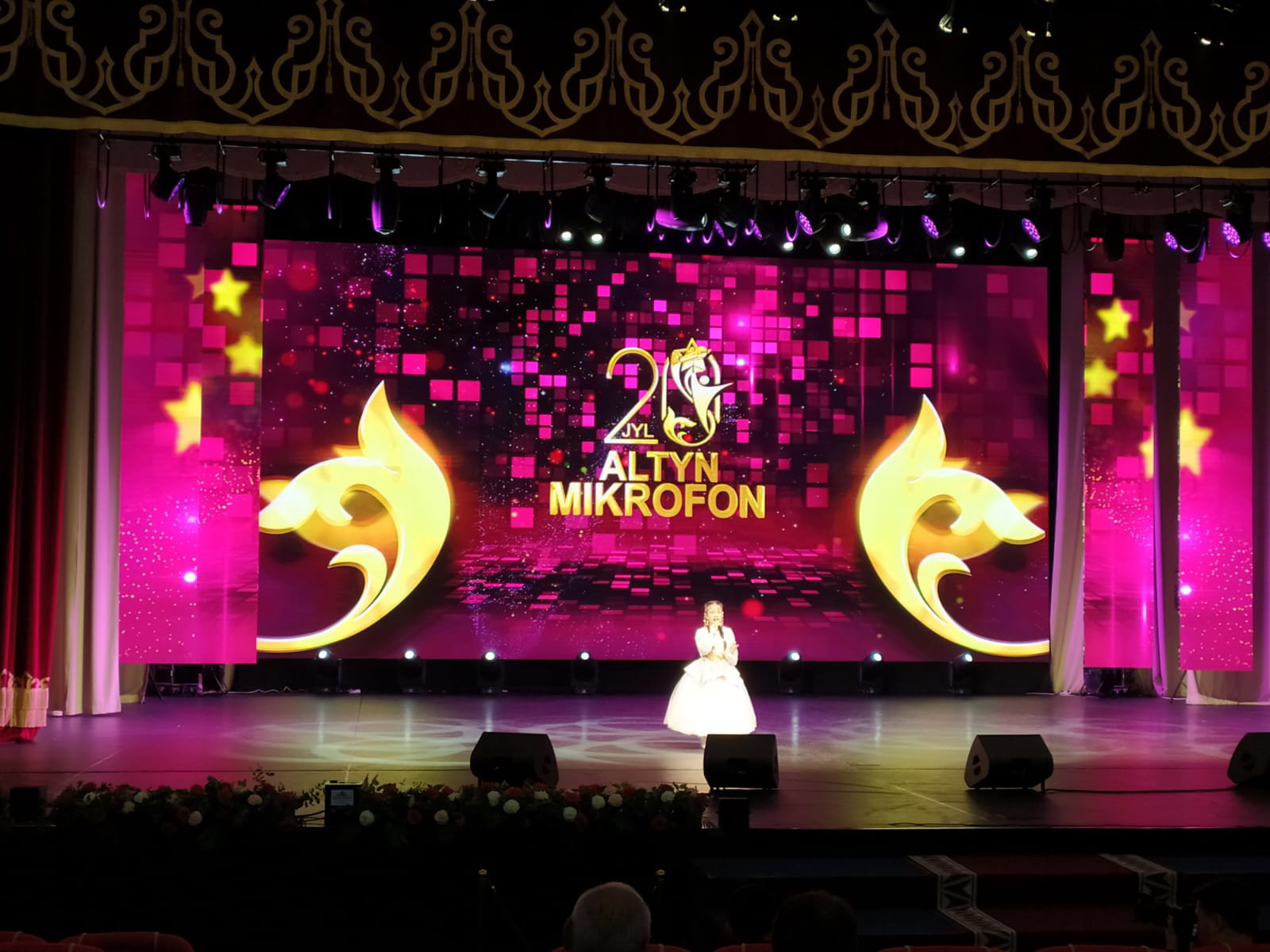 Жас таланттар жарысы