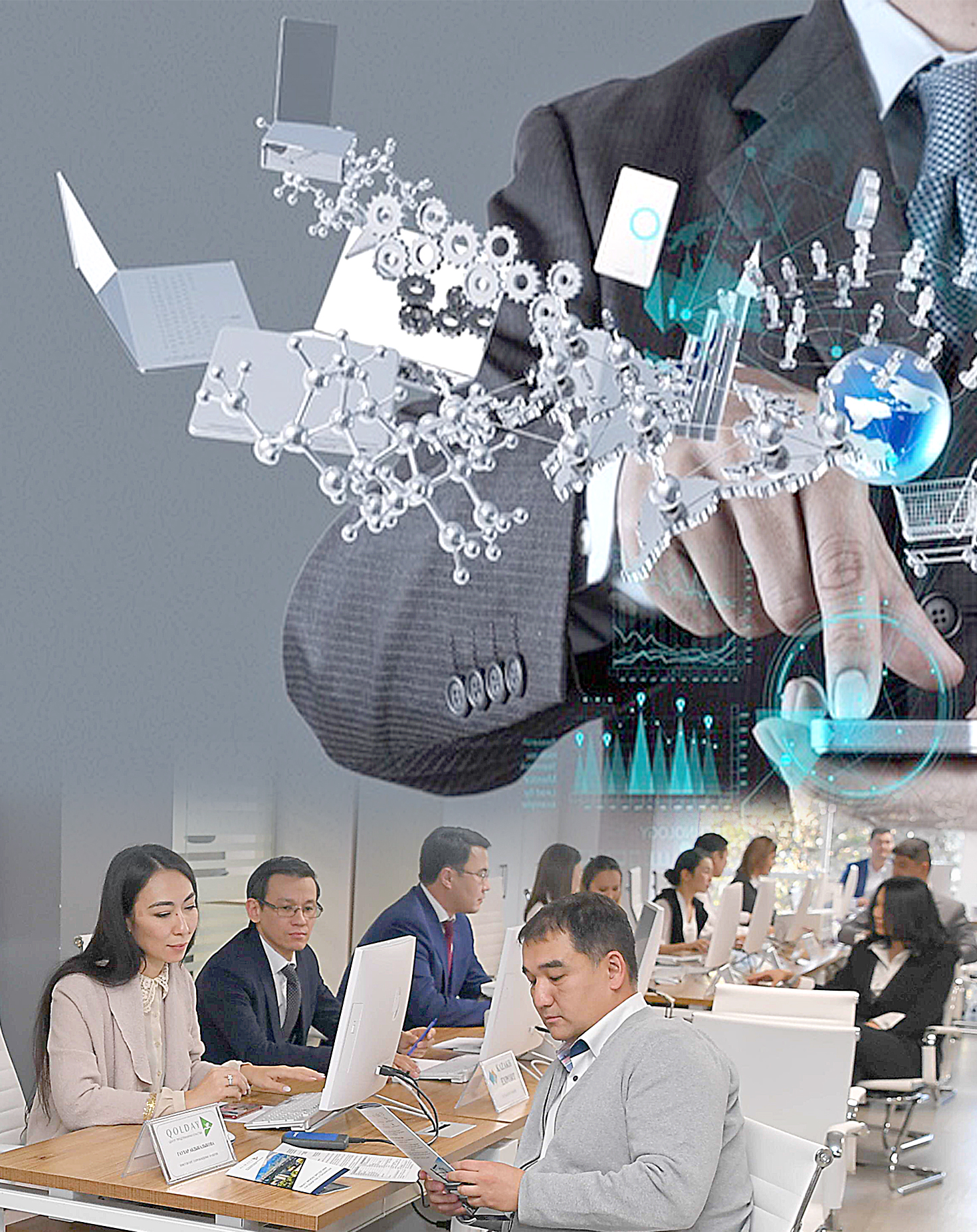 Идеямды кепілге қоямын...