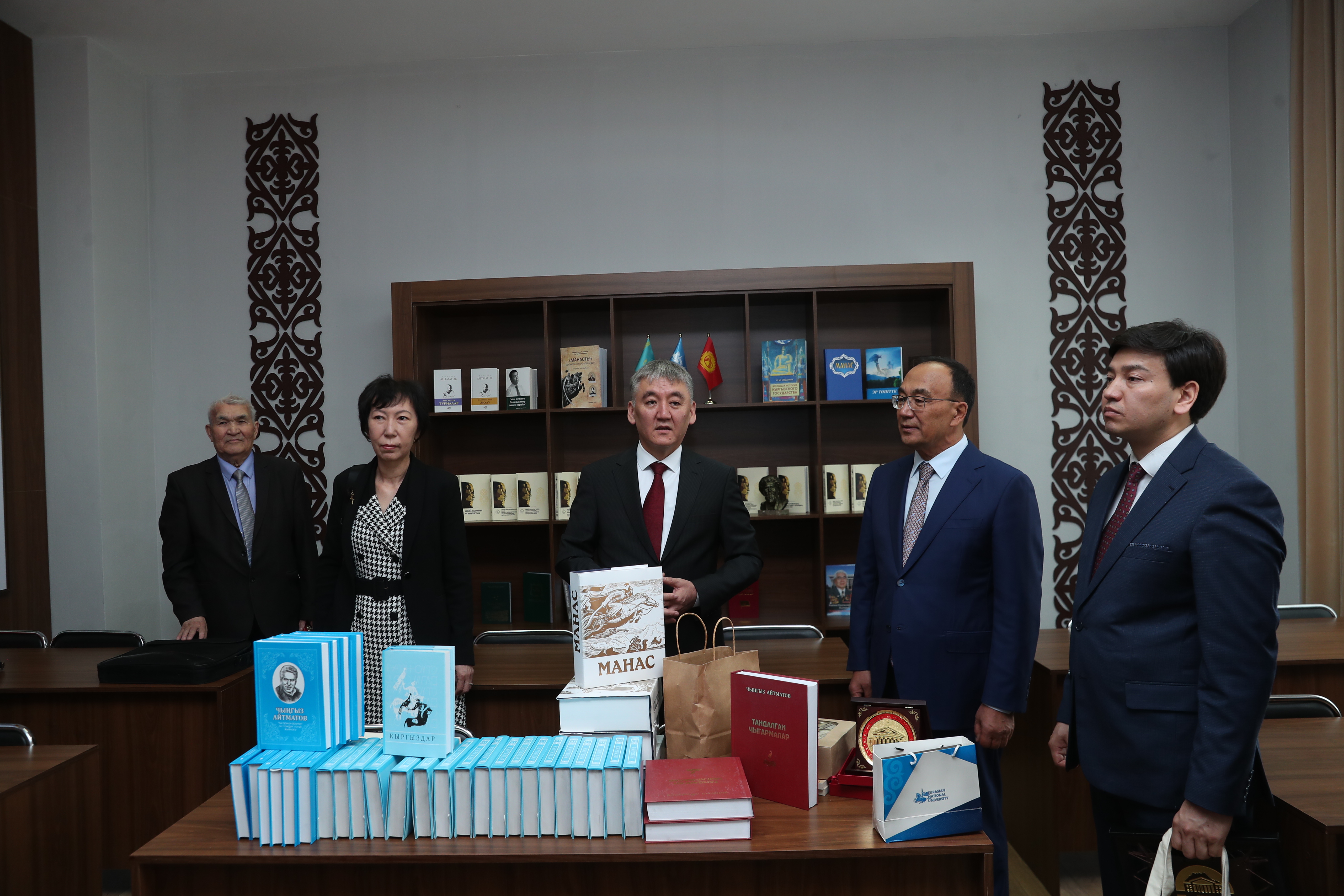 Қырғыз тілі мен мәдениеті орталығы