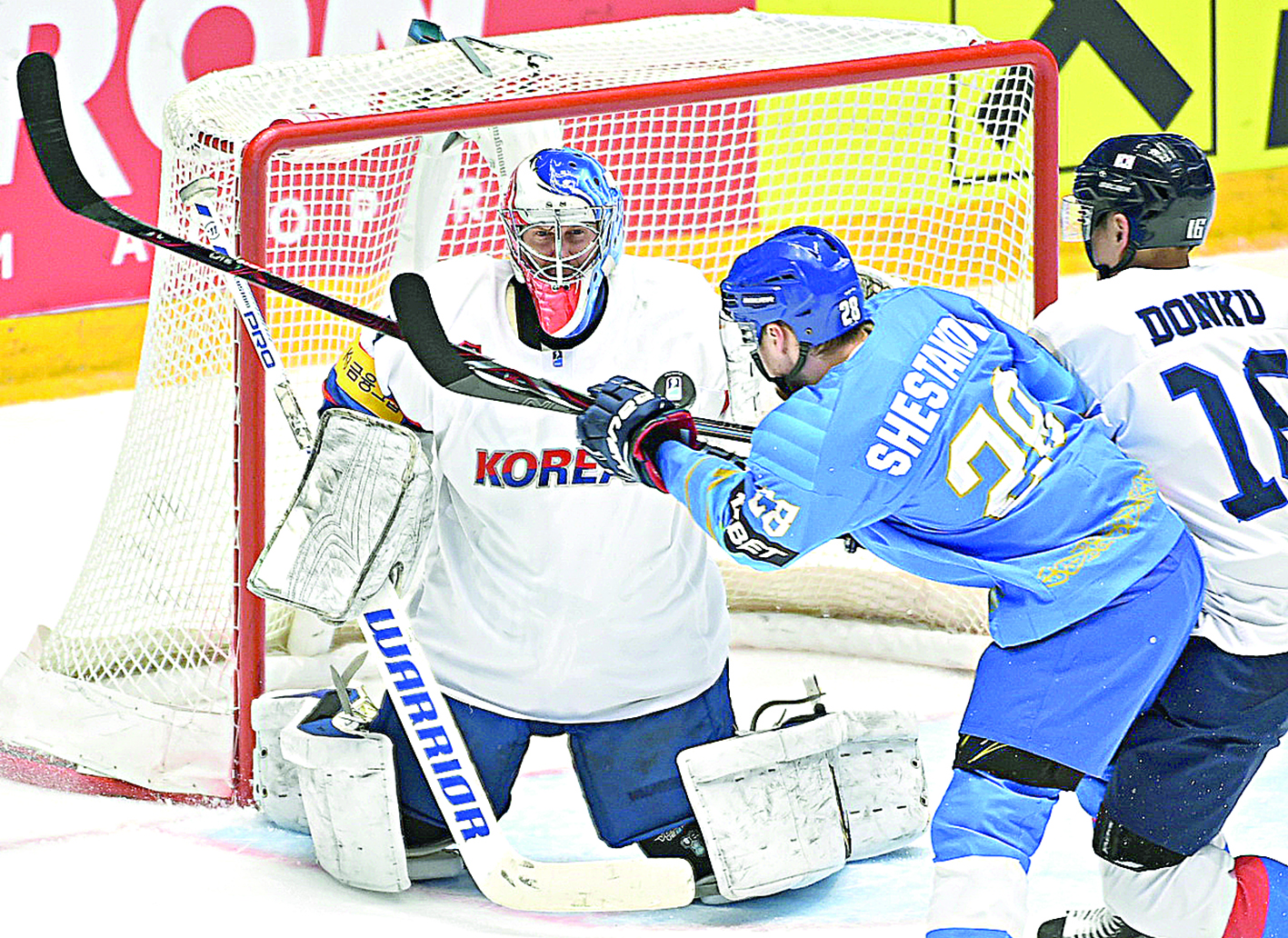 Қарымта ойында да қапы қалдырды