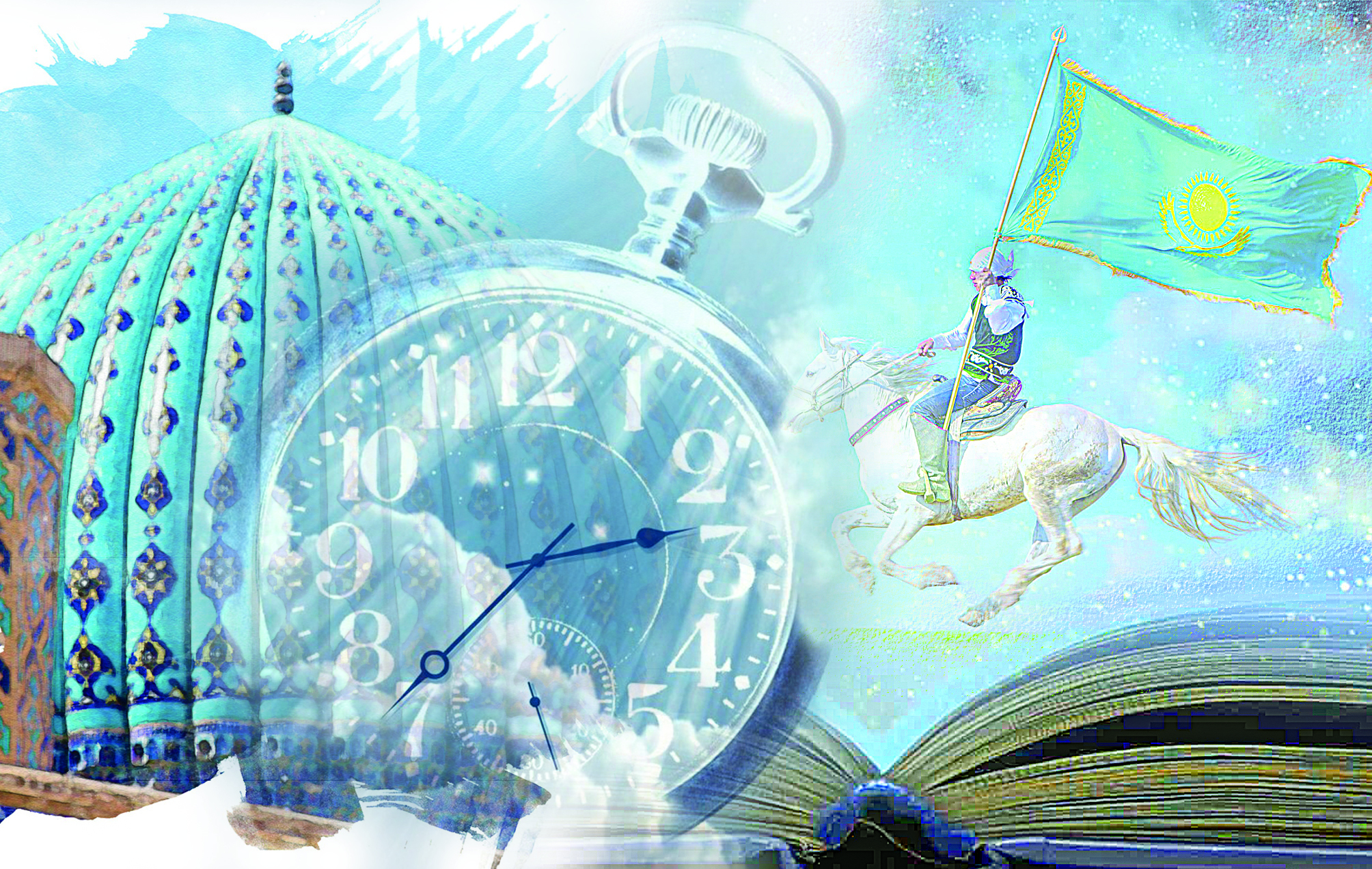 Рухани тірек хақында