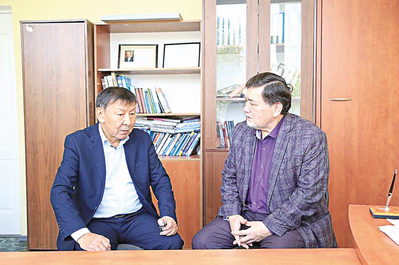 Кішілік пен кісілік