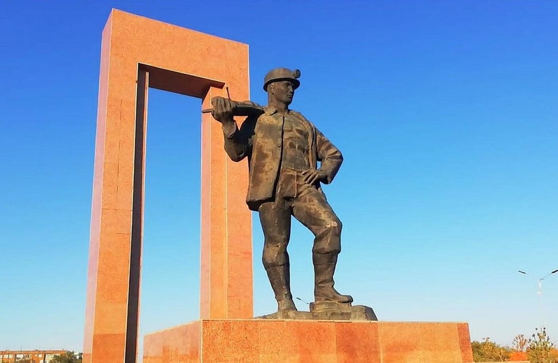 «Кеншілер даңқының» бүгінгі кейпі