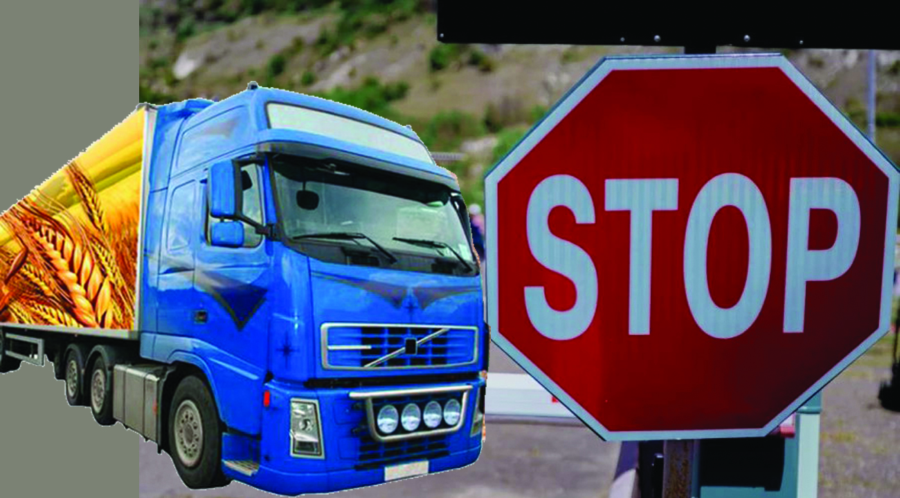 Бидай контрабандасы өршіп тұр