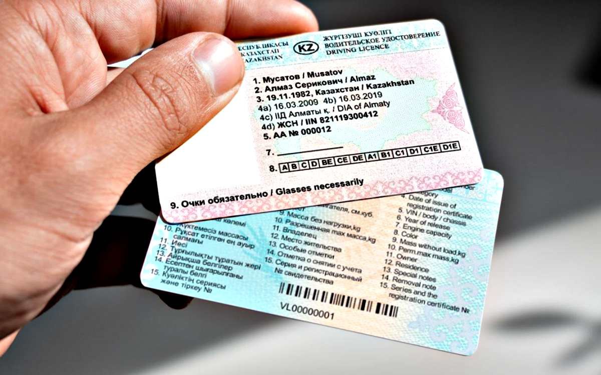 Қазақстанда 167 мың адам жүргізуші куәлігін онлайн ауыстырған