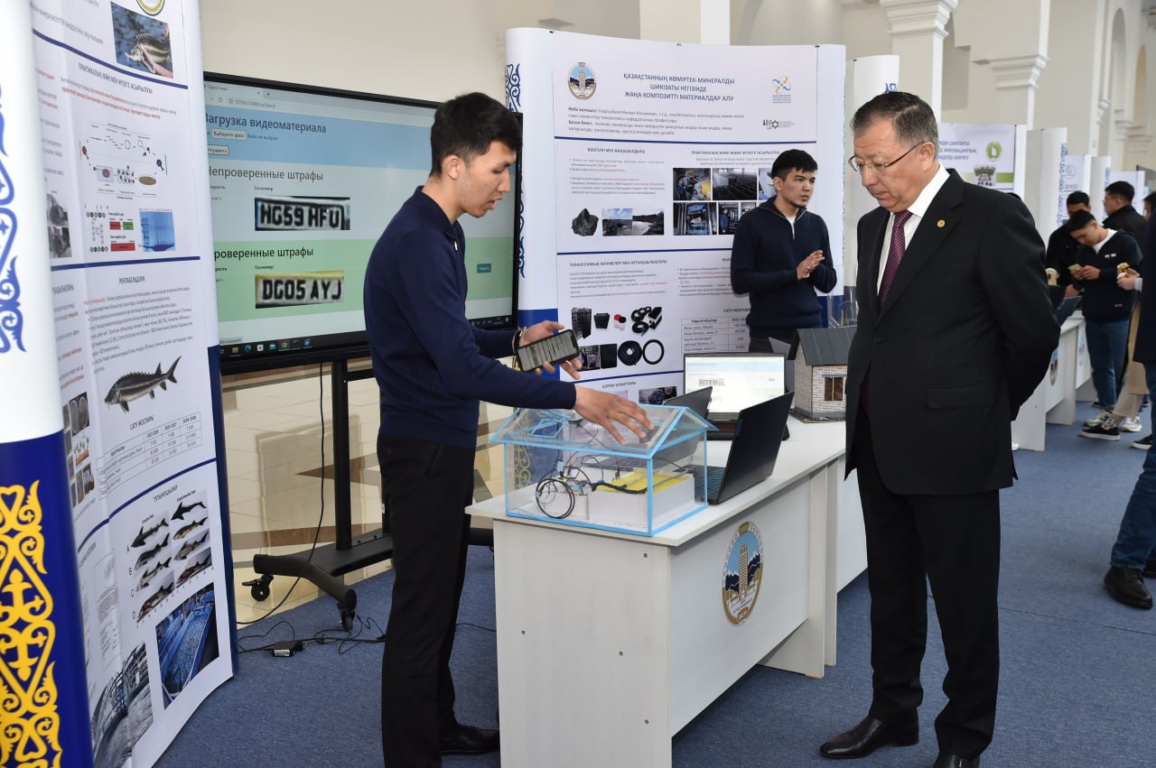 «Digital Farabi» студенттер форумы өтті