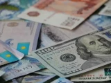 Ұлттық банк валюта бағамын белгіледі