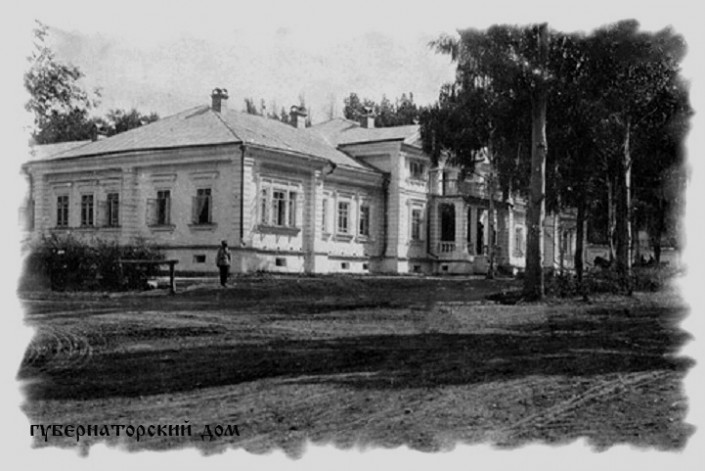 вапр