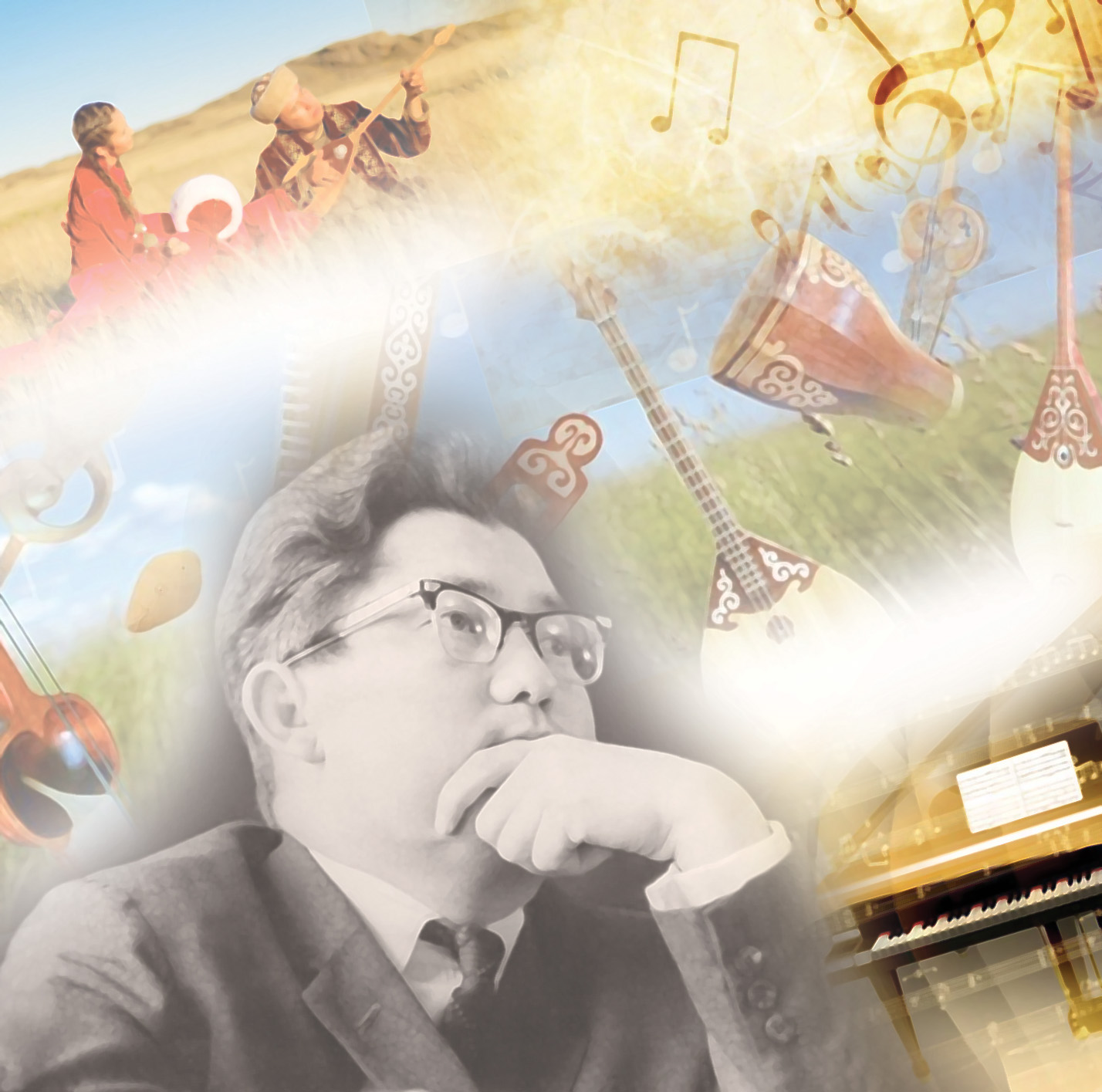 Ерағаңның ерекше сәттері